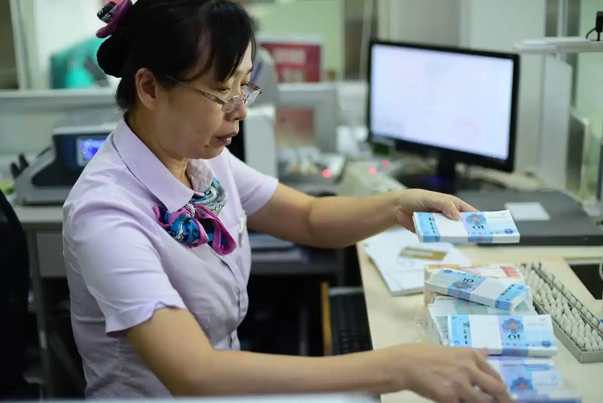 银行行号查询方式_开户行号是哪个_银行开户行查询方法