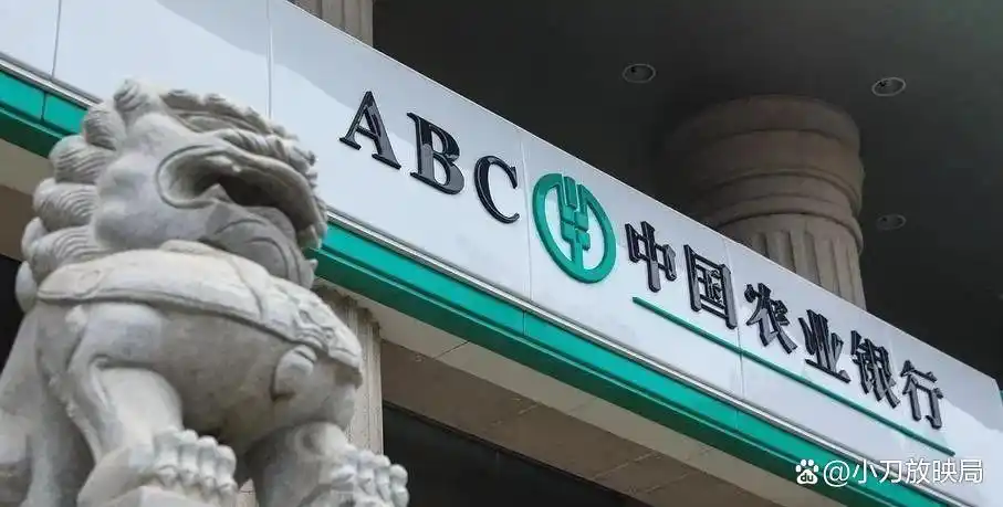 2025定期利息是多少_2025年5月农行存款利率_农行银利多存款产品推荐