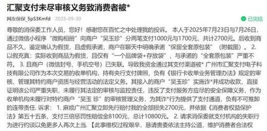 上海金融监管局公告_失联网贷机构名单_上海正规贷款公司
