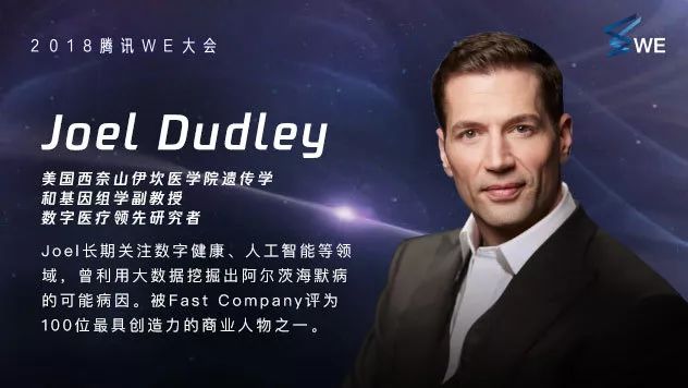 坎贝尔杜达克史密斯法_杜德利·坎贝尔_杜贝里切尔西