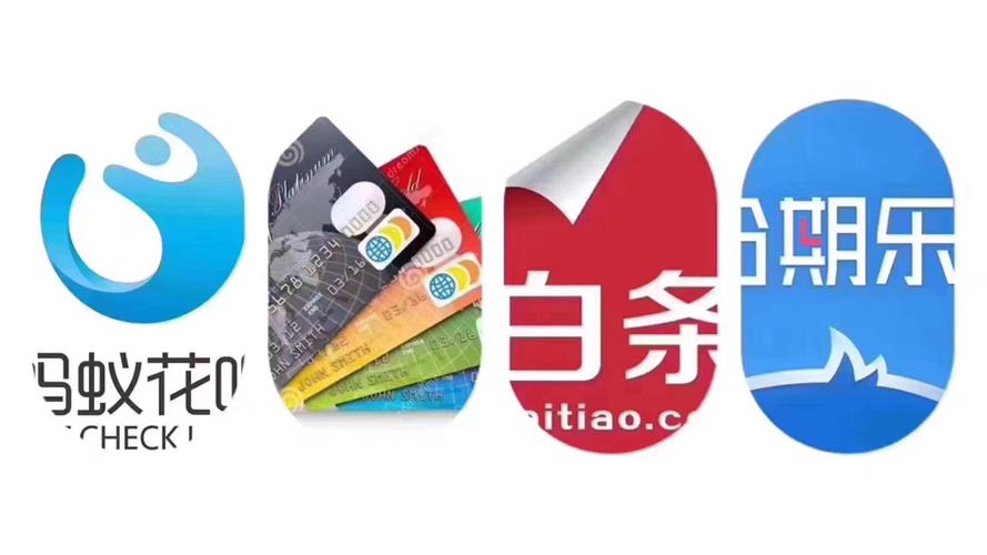 交通信用卡怎么查询_京东白条变信用卡_京东白条升级白条卡