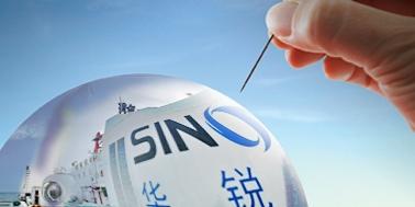 48亿美元赔偿_华锐风电股票股价_华锐风电美国诉讼案