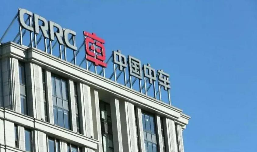 南北车合并换股 中国中车成立 崔殿国任董事长_中国南车北车合并 股票