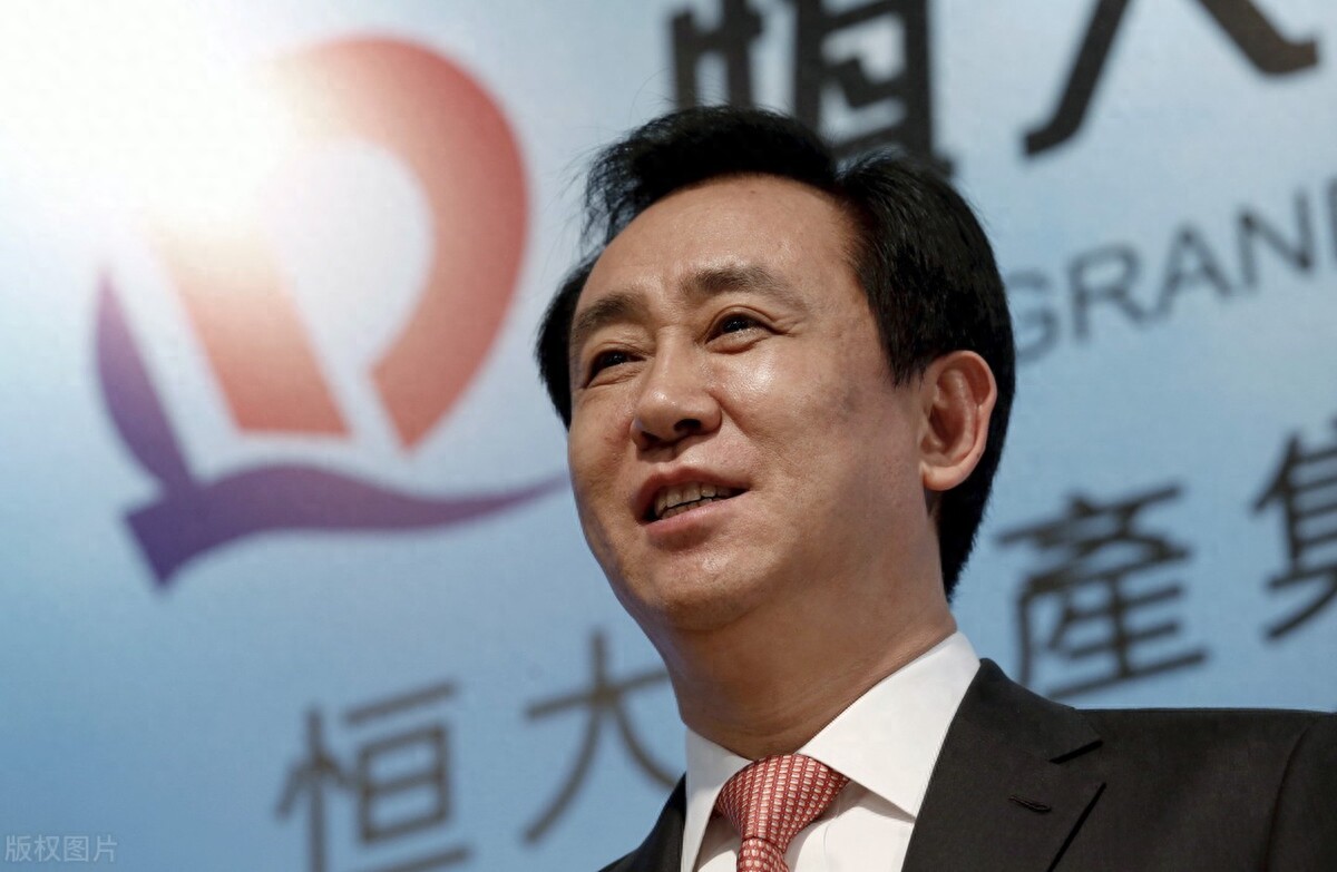 恒大复牌股价暴跌超80%，007080还能买吗？