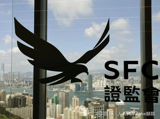 恒大健康股票007080_恒大股民赔偿_普华永道20亿港元罚款