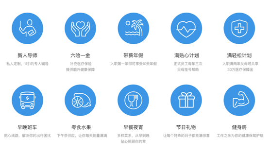 太平洋保险江苏分公司理赔岗招聘 正式编制福利好