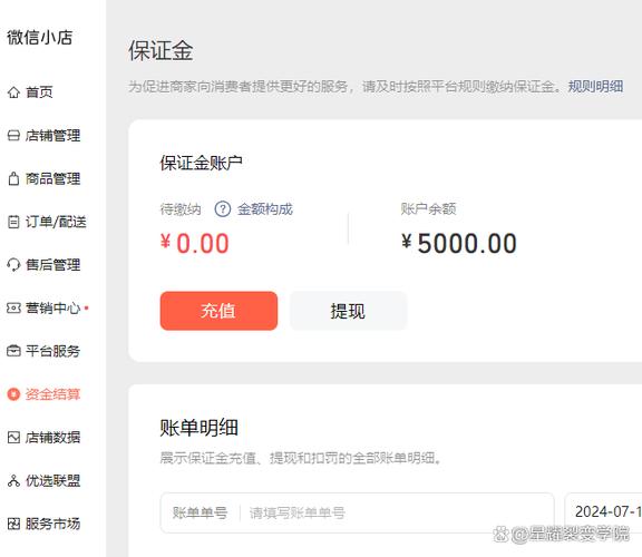 如何提升拍拍网店铺流量_拍拍网开店技巧_拍拍小店做卖家条件