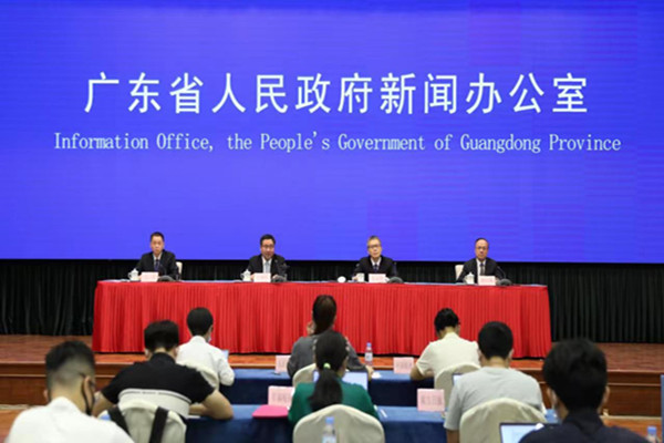 有关部门预测市场走势_推动实体经济高质量发展_完善期现货联动市场体系
