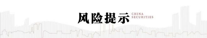 AI算力中报业绩海外财报_三季度行情走势_有关部门预测市场走势