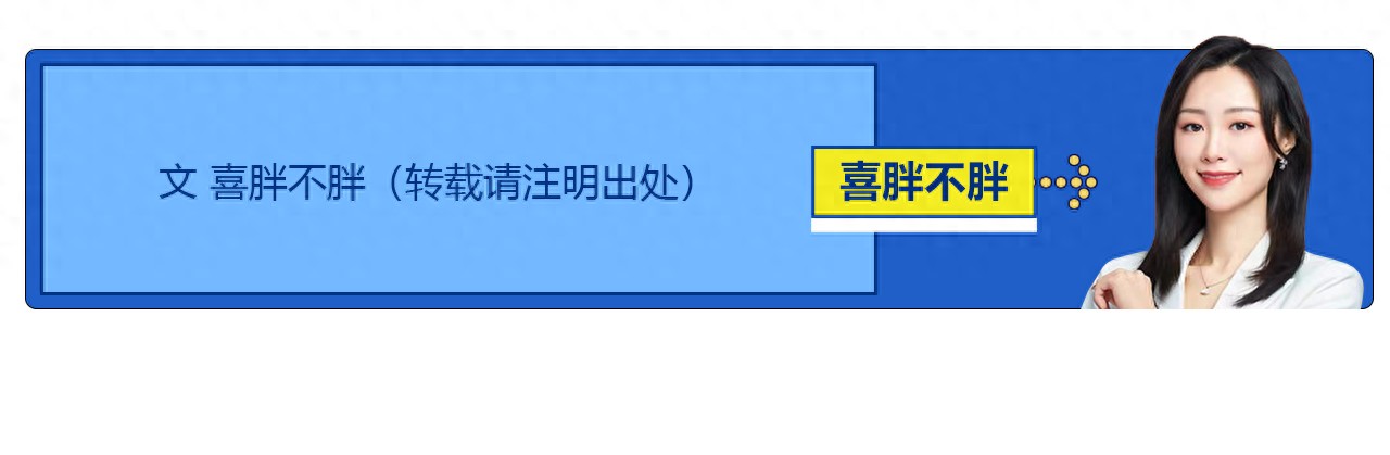 A股红利股息率_单位净值和万份收益_港股红利股息率优势