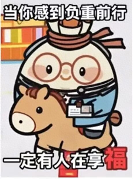 交易所集中撮合制度_隔夜委托申报时间差_股票委托后没显示