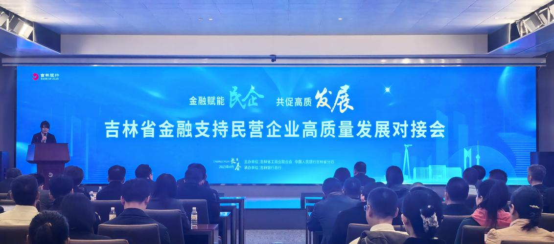 工商银行金融服务民营企业案例_工商银行支持民营经济发展_工行客户经理考试题库