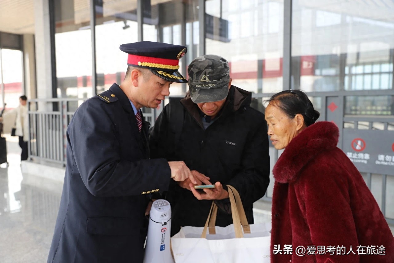 建设银行董事长级别高吗？国铁领导行政级别有讲究