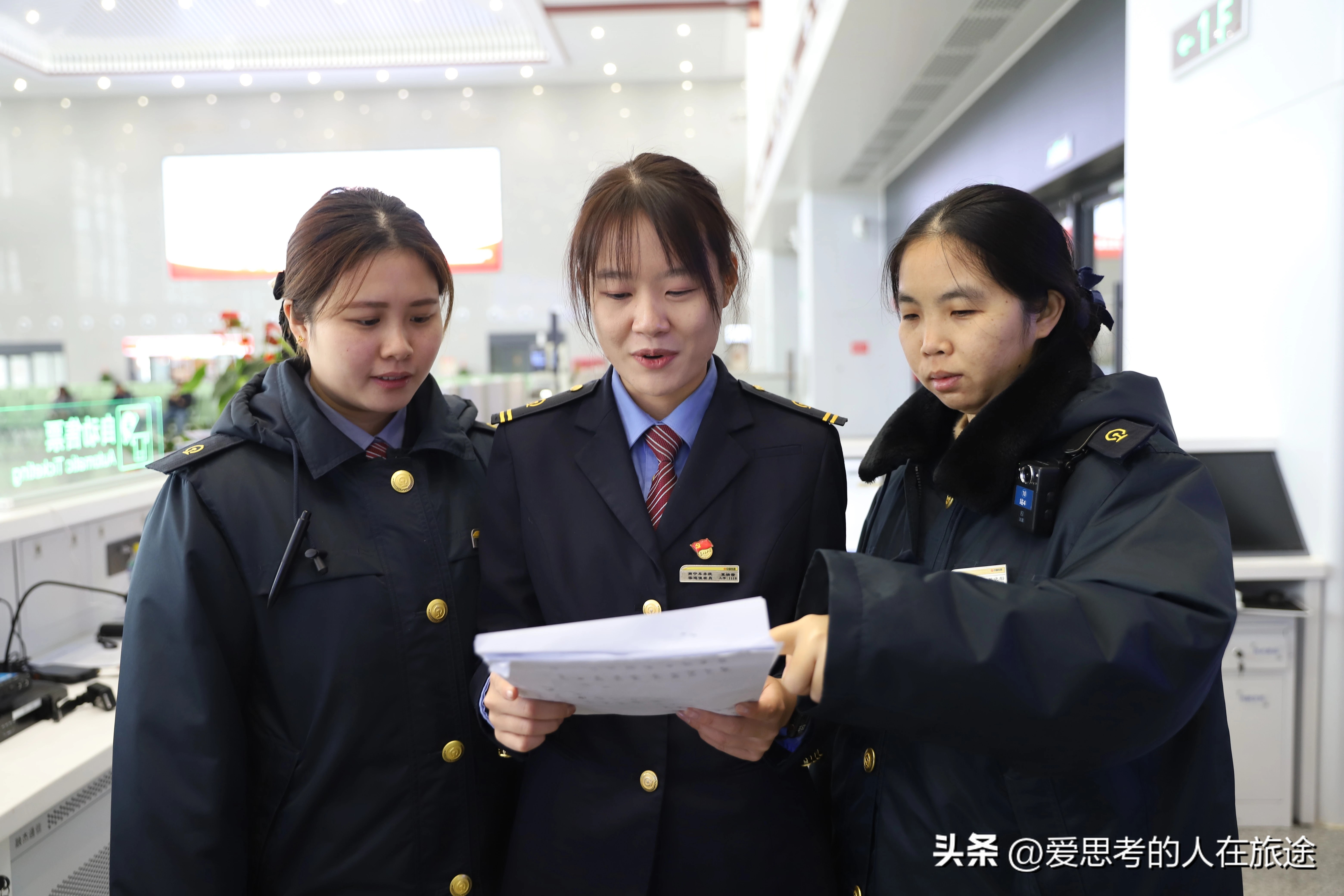 国铁领导行政级别_建设银行董事长级别_铁路跨省市协调机制