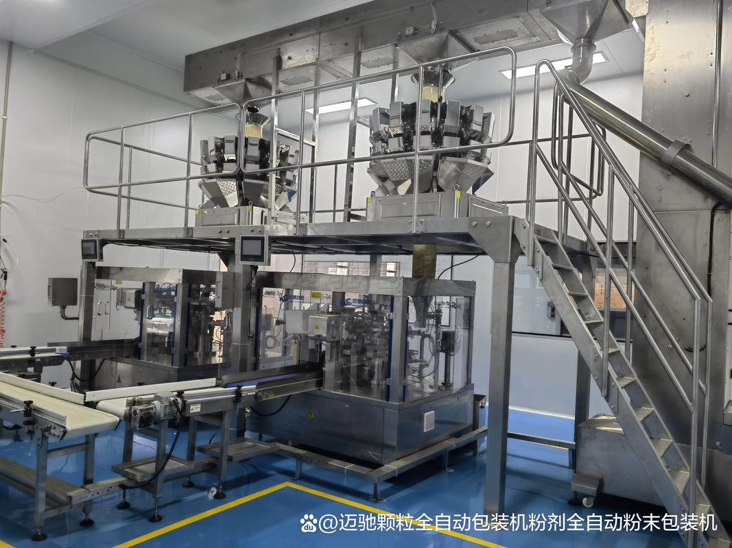 昆山新莱洁净应用材料股份有限公司_新莱应材食品安全_新莱应材业务与业绩分析