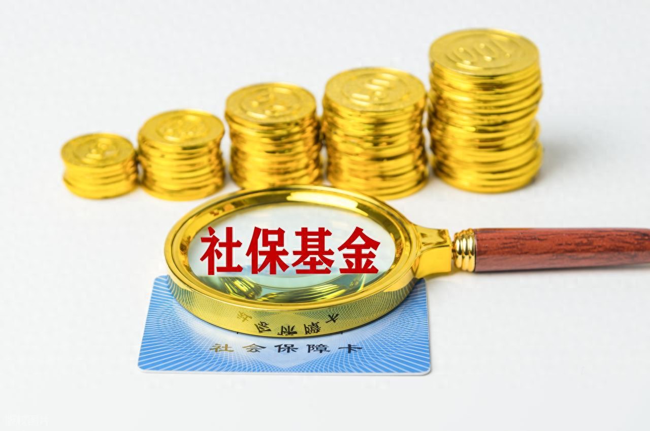 社保基金调仓分析_社保基金重仓股_社保基金 组合