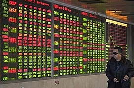 海南橡胶股票行情：真假自贸区概念股怎么分辨？