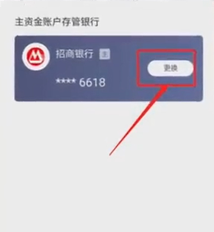 华鑫证券手机开户交易软件_华鑫证券鑫e代手机app_中信证券股票交易系统下载
