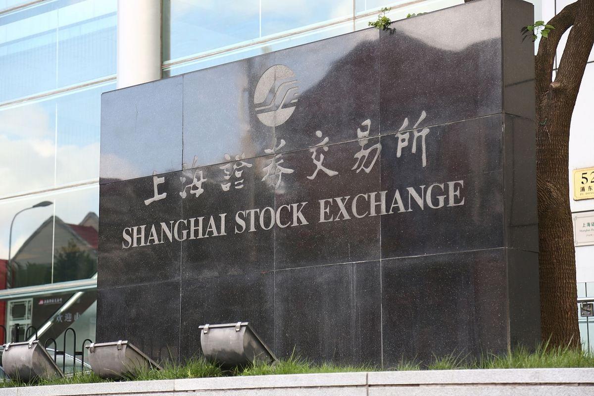 上海股票代码组成_深圳股票代码划分_上海的股票代码