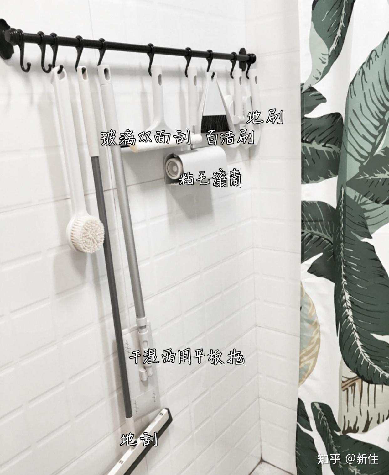 主妇分享清洁用品，关注清洁用品股票