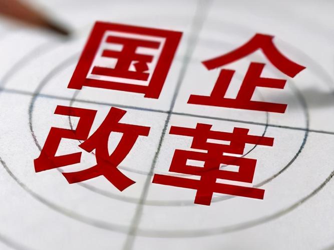 中国农业银行属于什么编制_银行股短线震荡分析_农业银行板块调整