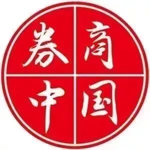 股票质押式回购是什么意思_银行间资金拆借市场套利_质押式回购交易量飙升