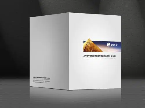 广发DIY信用卡年费多少？怎么扣？免年费条件是什么？