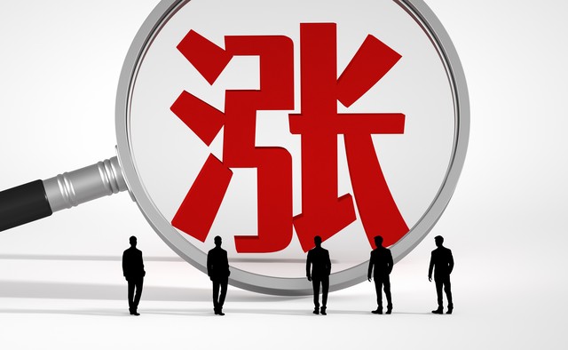 资金换赛道_股票 大盘_蓝筹股投资策略