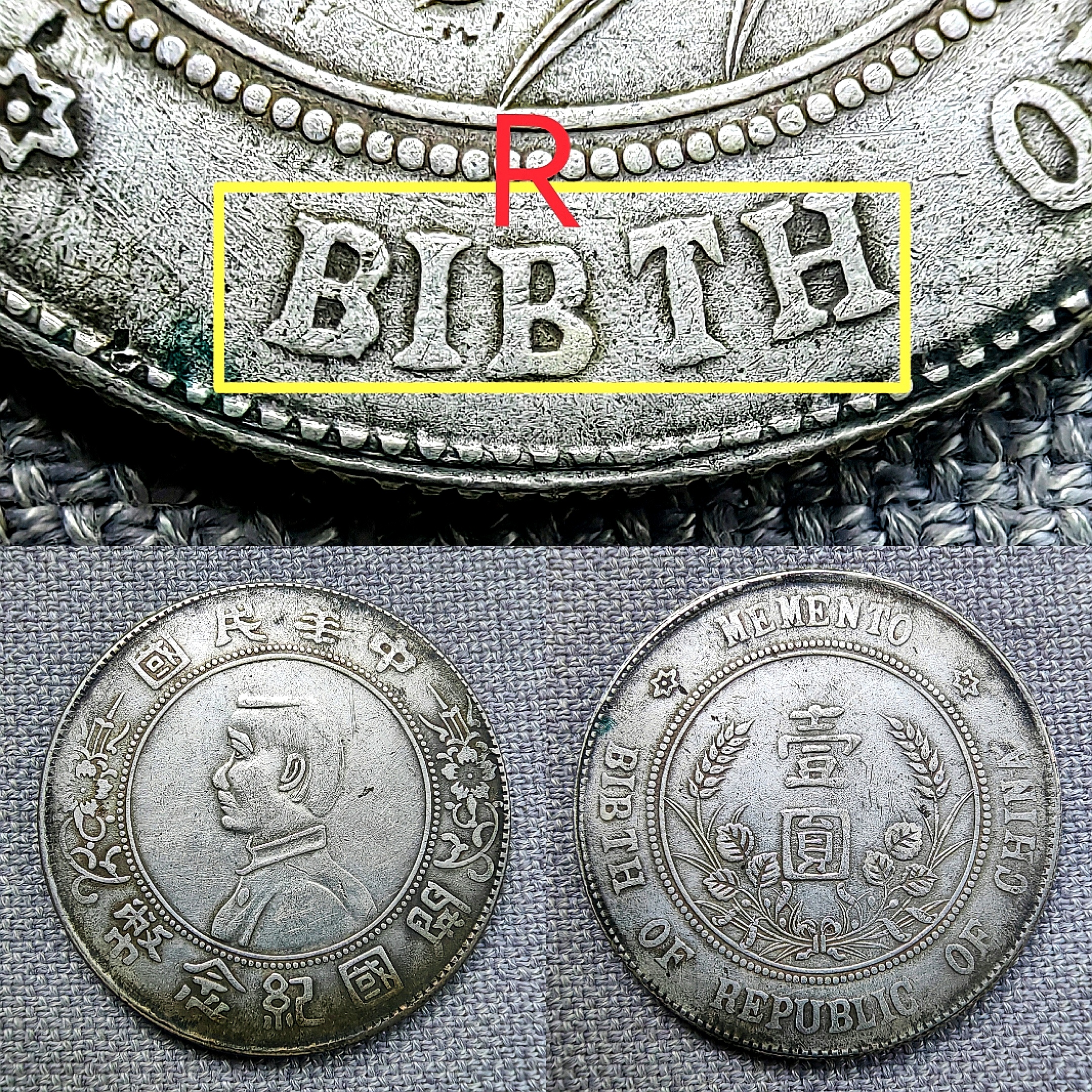 无风险交易孙小头公司_下五星版孙小头市场价值_孙小头海南版价格走势