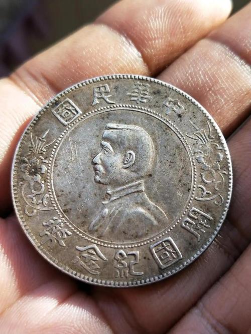 下五星版孙小头市场价值_孙小头海南版价格走势_无风险交易孙小头公司