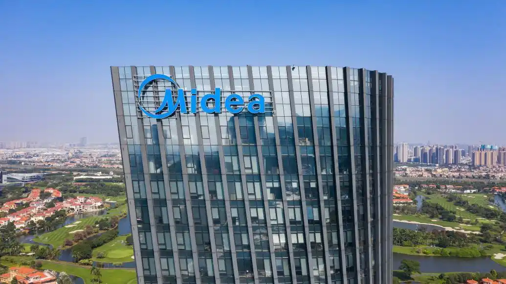 美的集团再冲港股上市，全球最大家电企业