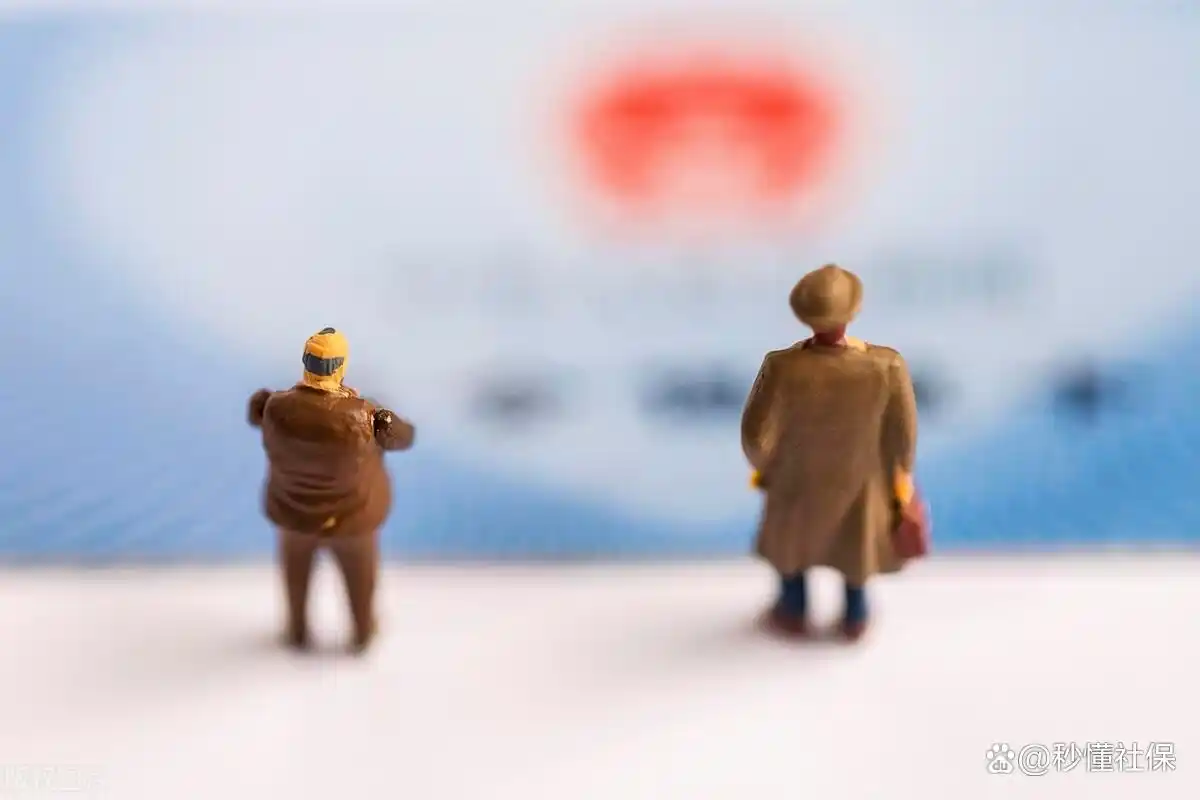 五险一金如何利用_工资2700交五险一金是什么意思_五险一金断缴风险