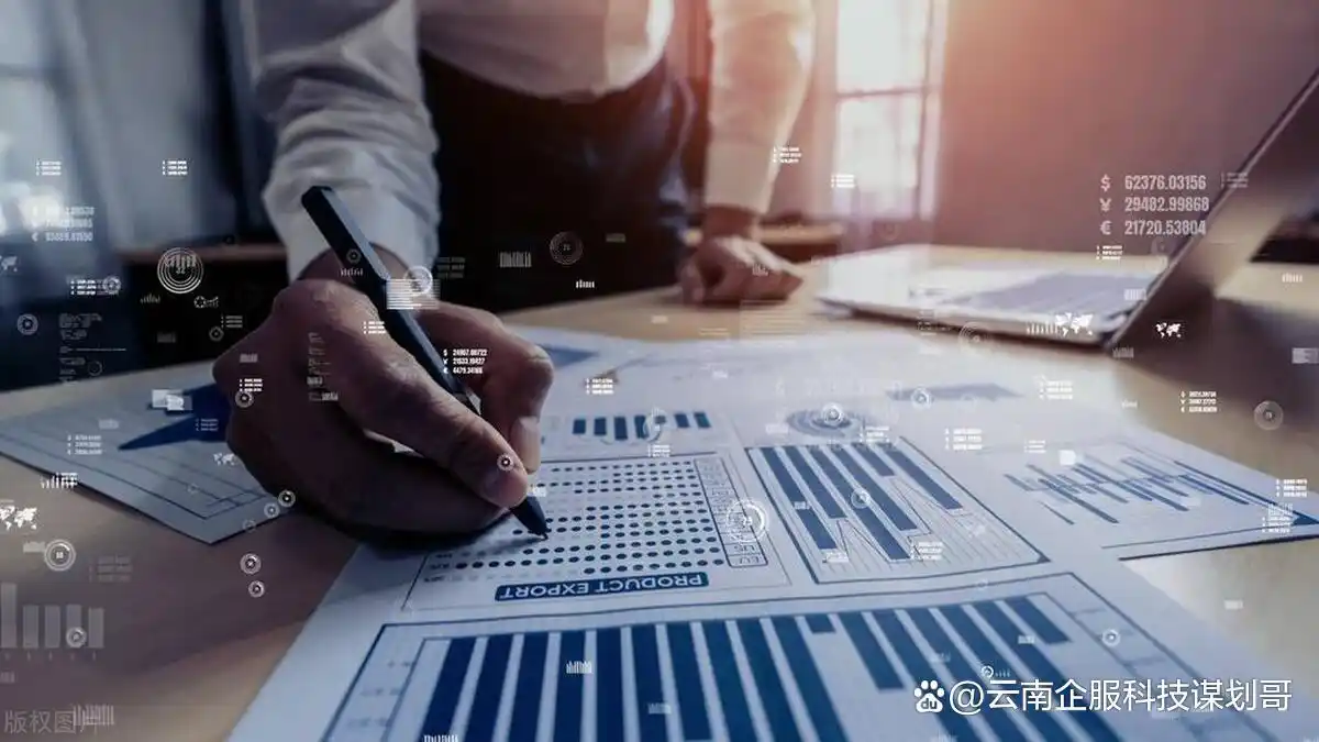 评级_企业信用评级好处与坏处_企业信用评级流程