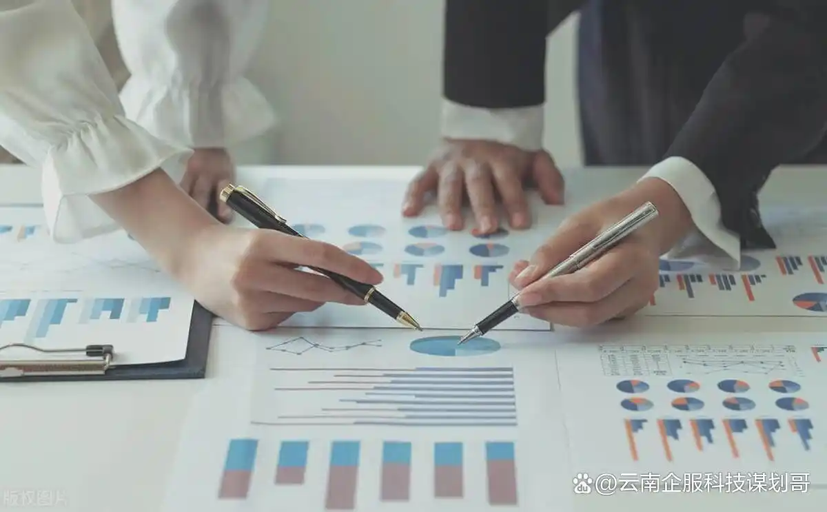 企业信用评级流程_评级_企业信用评级好处与坏处