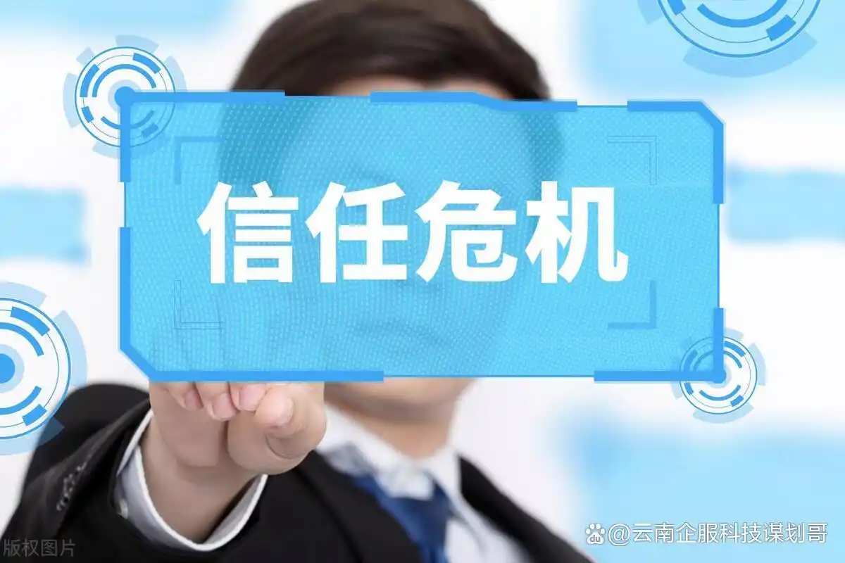 企业信用评级流程_企业信用评级好处与坏处_评级