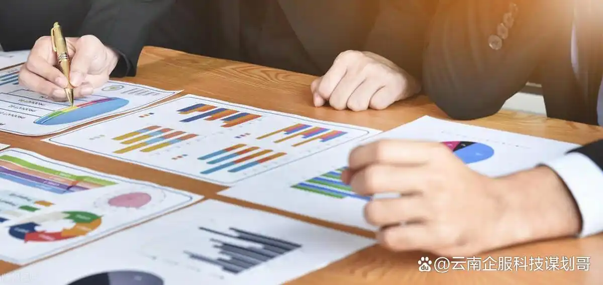 企业信用评级流程_评级_企业信用评级好处与坏处