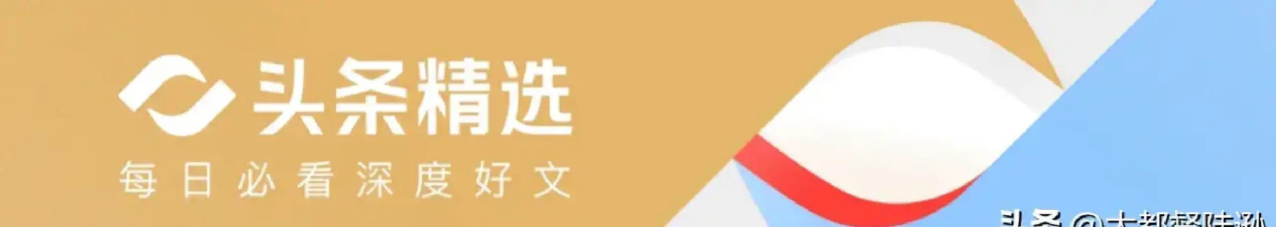 房价今年最后23天走势_新房价格上涨_二手价格下跌_楼市分层淘汰