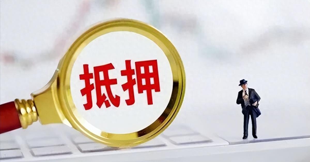 主债权超过诉讼时效 抵押登记涂销 权利救济_担保物权与物权