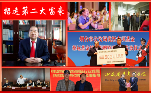 双塔食品股价暴跌，老板喊员工抄底兜底，你敢跟吗？