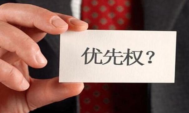担保物权与物权_优先受偿权效力_抵押登记到期续押处理