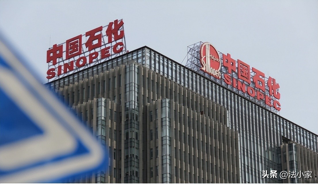 比公务员还稳的企业_公务员考试难度高_中国国电工资待遇