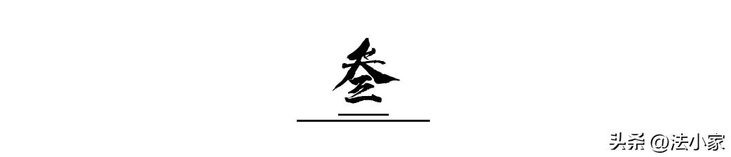 中国国电工资待遇_公务员考试难度高_比公务员还稳的企业