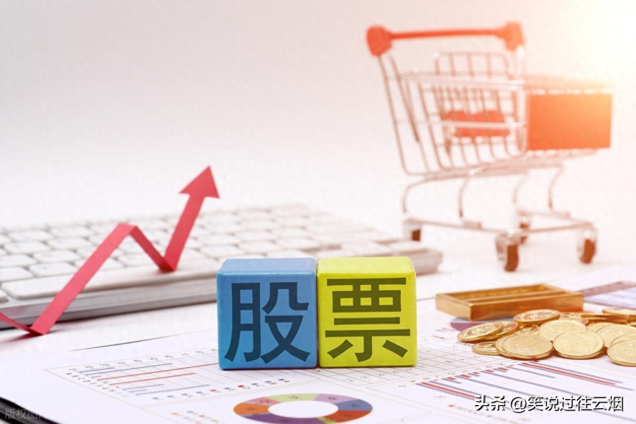 买股票就是买公司，别把炒股当猜大小