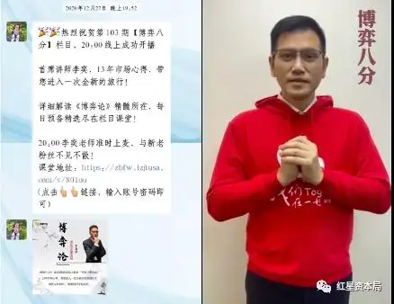 美林通APP骗局_股票打新程序_股票打新骗局