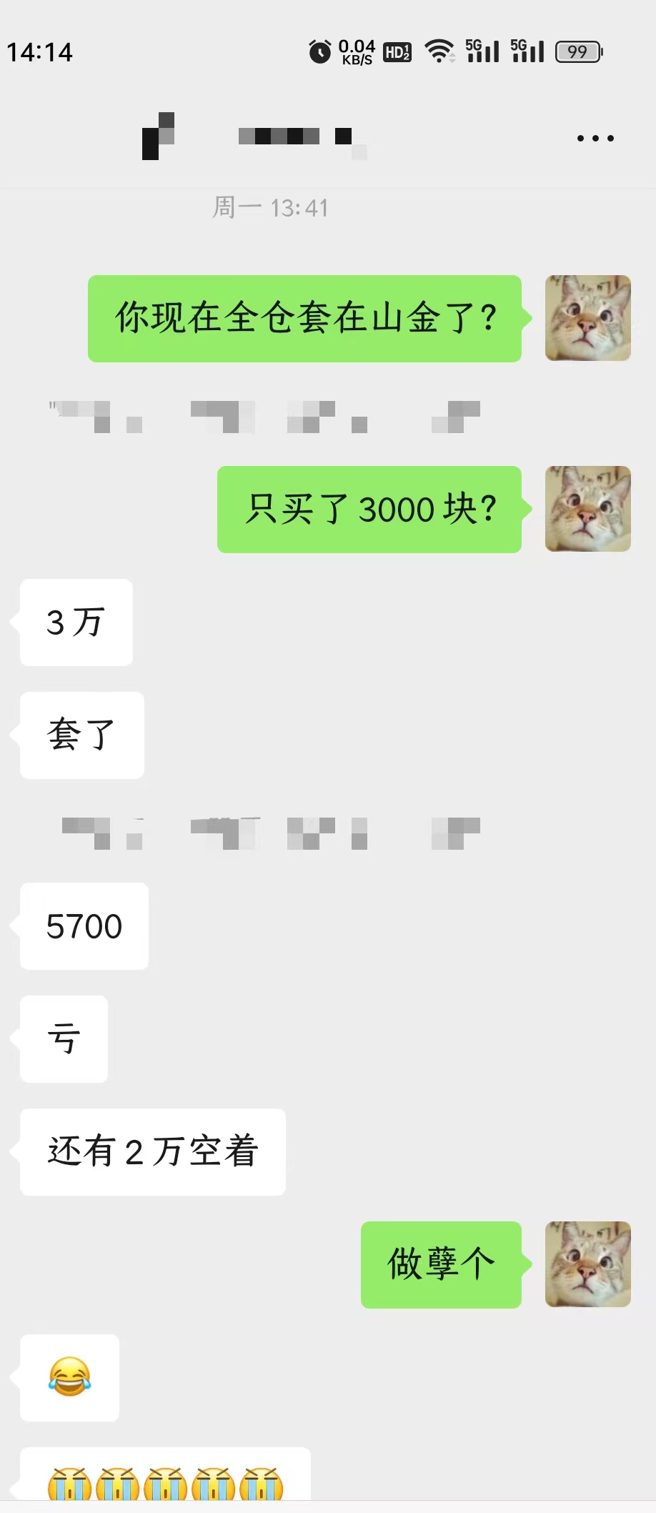2026年大盘股票中枢区间是多少_2026年牛市 大盘价值蓝筹股 持有价值股