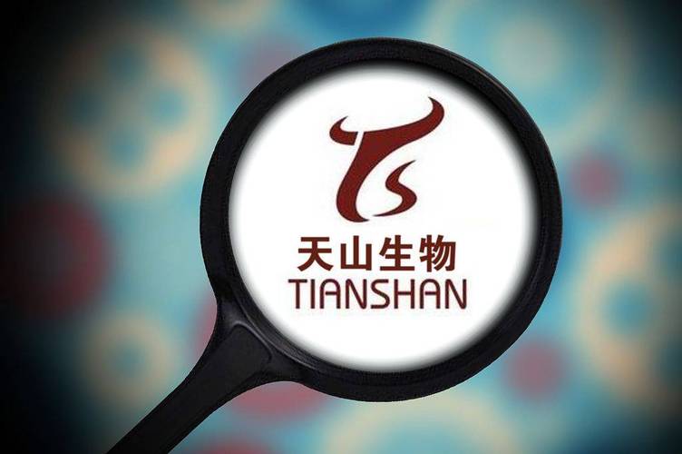天山生物股价12天暴涨5倍，历史惊人走势背后谁在炒作？