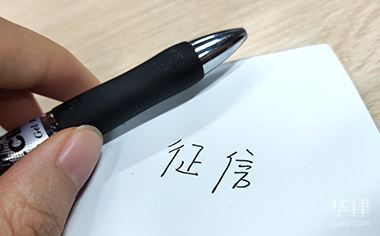 信用卡被冻结后能每月最低还款吗