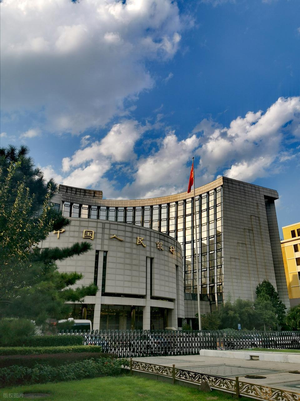 摩根大通2026年黄金价格预测上调6300美元_黄金价格2026_央行购买黄金需求增长