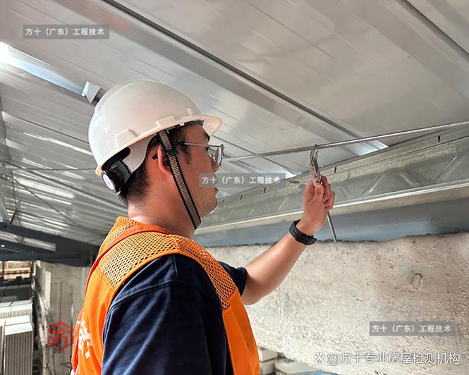 嘉祥县楼面承重检测_嘉祥县相邻施工影响房屋鉴定_普通住宅楼面承重