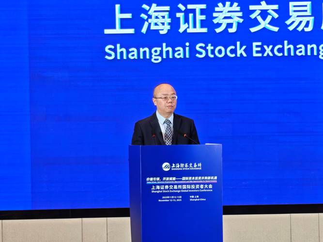 上交所交易规则改了啥？散户必看新规要点